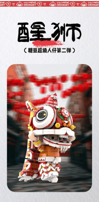 Candybuzz 860966 01.jpg