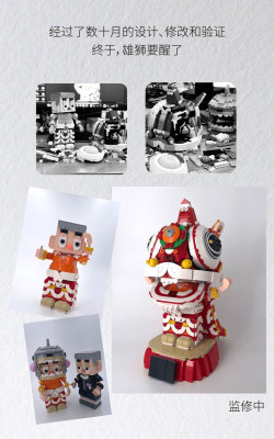 Candybuzz 860966 12.jpg