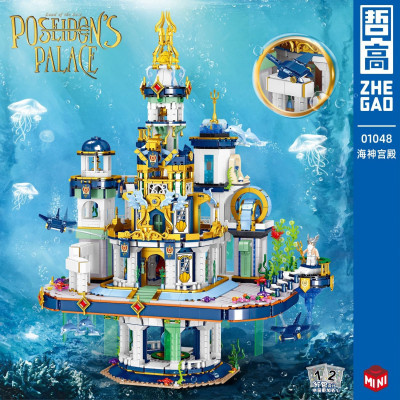 Zhe Gao 01048 01.jpg