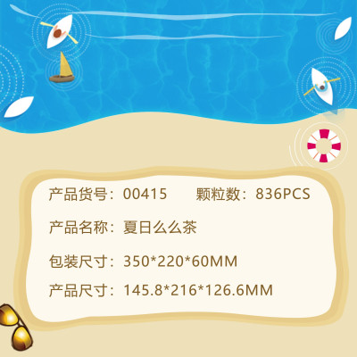 Zhe Gao 00415 02.jpg