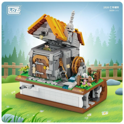 LOZ 1926 01.jpg