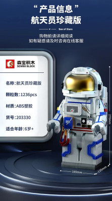 203330f.jpg