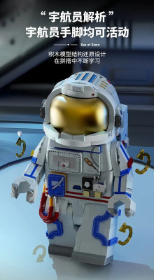 203330d.jpg