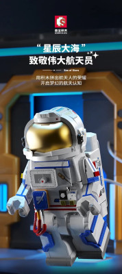 203330a.jpg