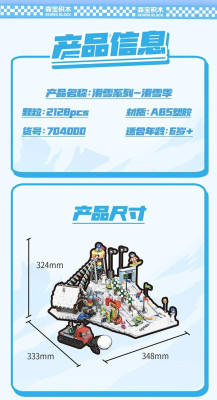 704000j.jpg
