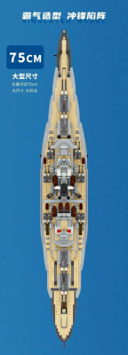 FC4201c.jpg