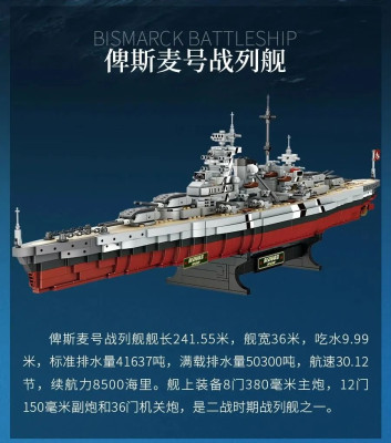 FC4201b.jpg