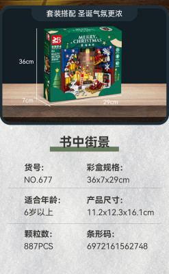6774k.jpg