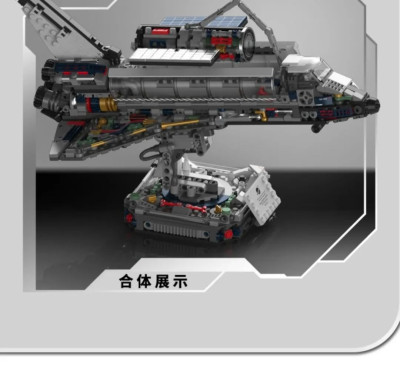 JK8502l.jpg
