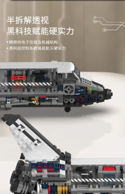 JK8502c.jpg