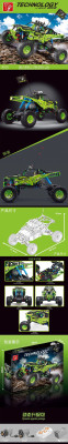 T4024.jpg