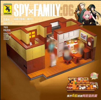 spyx750.JPG