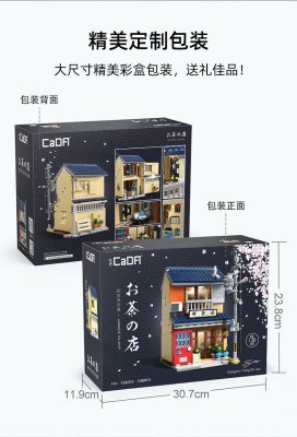 C66010k.jpg