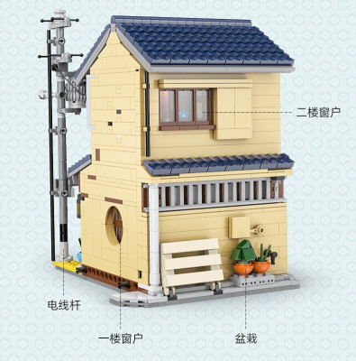 C66010c.jpg