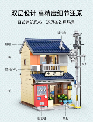 C66010b.jpg