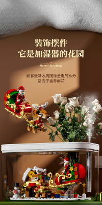 Gaolord 6501 08.jpg