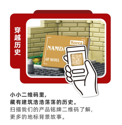 Wange 5240 20.jpg