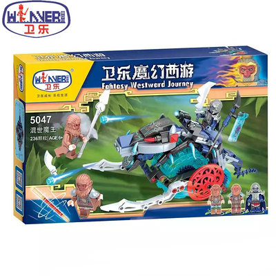5047.jpg