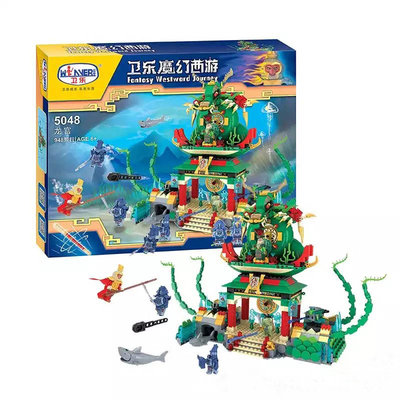 5048 2.jpg