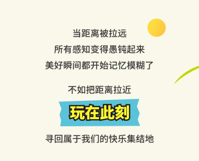 Area-X AX0084 bis AX0087 02.jpg