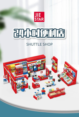 Jie-Star 55000 01.jpg