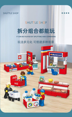 Jie-Star 55000 03.jpg