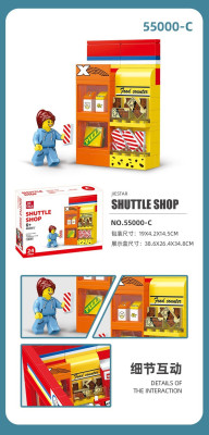 Jie-Star 55000 05.jpg