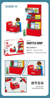 Jie-Star 55000 09.jpg