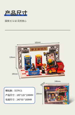 Top Toy 60029 & 60030 03.jpg