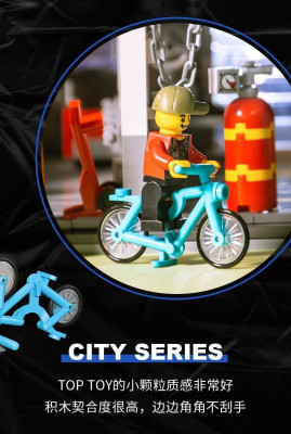 Top Toy 60029 05.jpg
