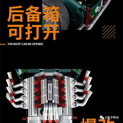 10509i.jpg