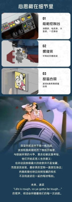 86402o.jpg