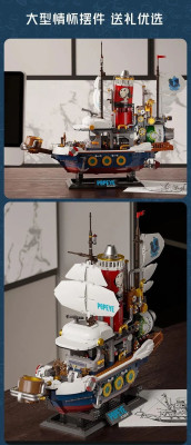 86402l.jpg
