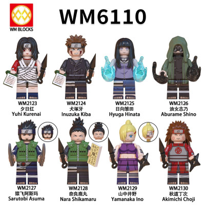 WM WM6110 01.jpg