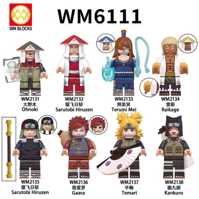 WM WM6111 01.jpg