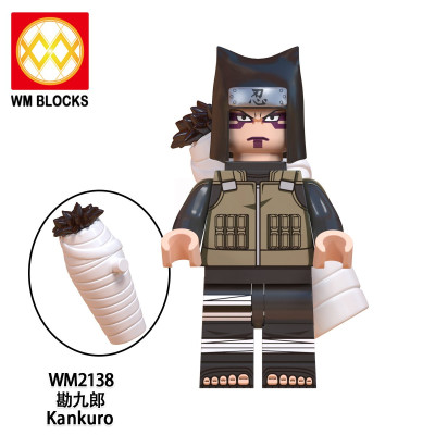 WM WM2138 01.jpg