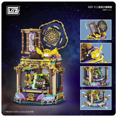 LOZ 1927 03.jpg