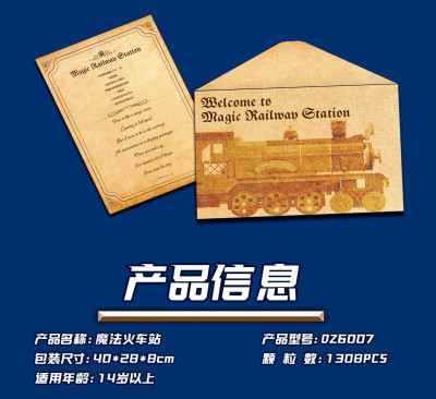 Zhe Gao mini DZ6007 05.jpg
