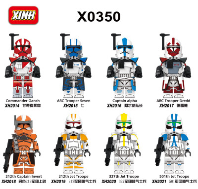 XINH X0350 01.jpg
