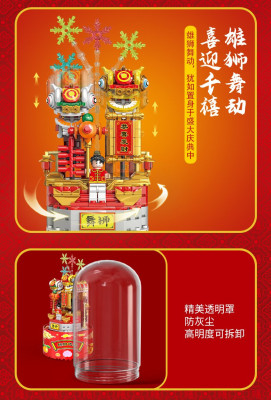 Zuanpei Z015 05.jpg