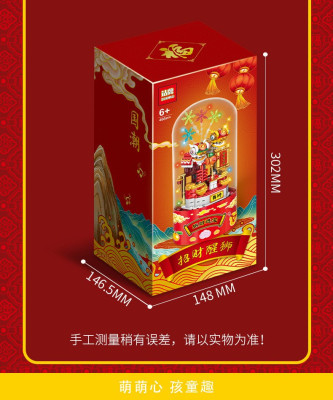 Zuanpei Z015 10.jpg