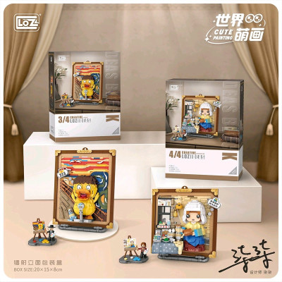 Cute Paintings C.jpg