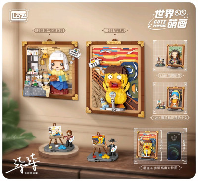 Cute Paintings B.jpg