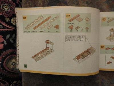DSCN4772.JPG