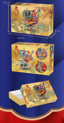 LiNooS LN7042 08.jpg