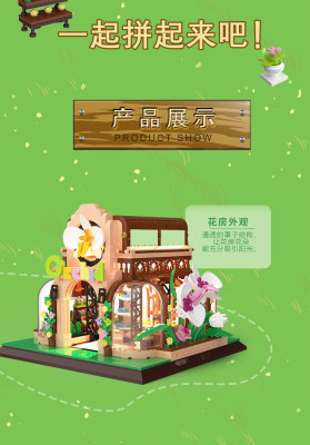 Zhe Gao 00419 05.jpg