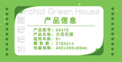 Zhe Gao 00419 10.jpg