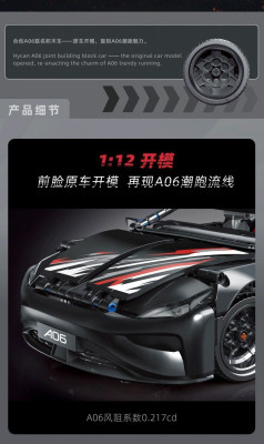 Top Toy - Hycan A06 02.jpg