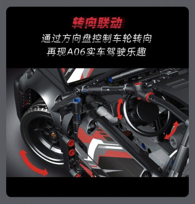 Top Toy - Hycan A06 06.jpg