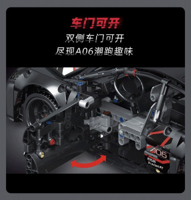 Top Toy - Hycan A06 07.jpg